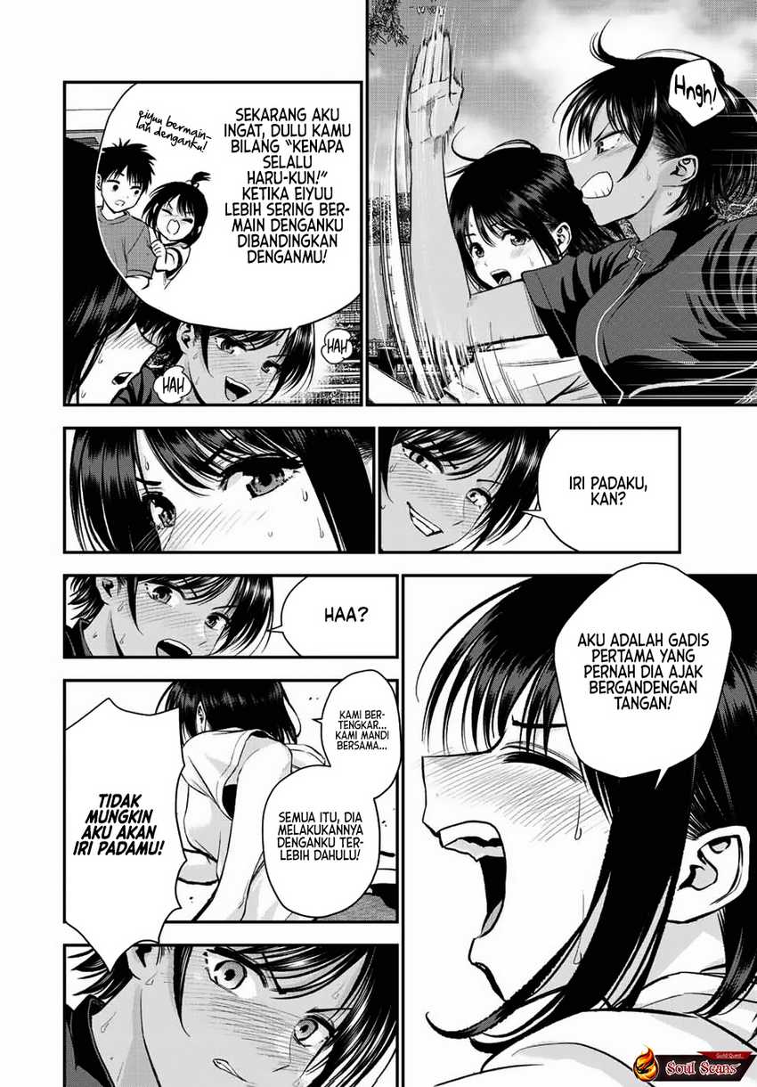 Osananajimi to wa Rabukome ni Naranai Chapter 33 Gambar 9