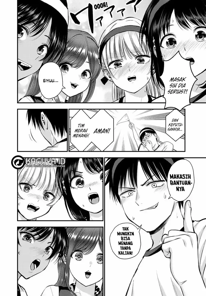 Osananajimi to wa Rabukome ni Naranai Chapter 41 Gambar 12