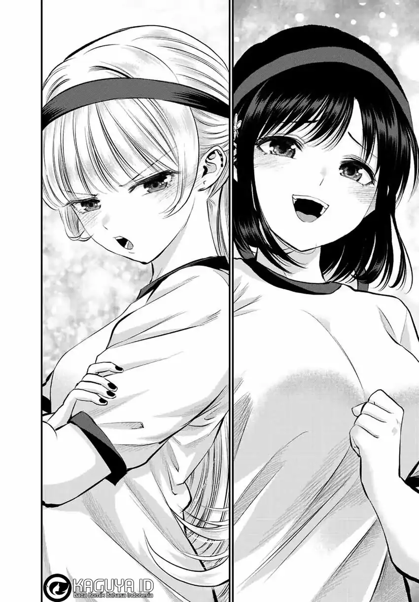 Osananajimi to wa Rabukome ni Naranai Chapter 41 Gambar 14