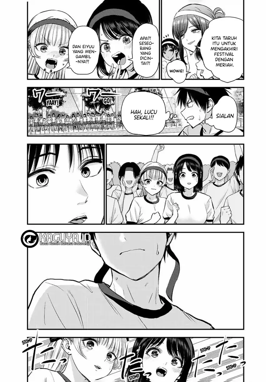 Osananajimi to wa Rabukome ni Naranai Chapter 41 Gambar 4