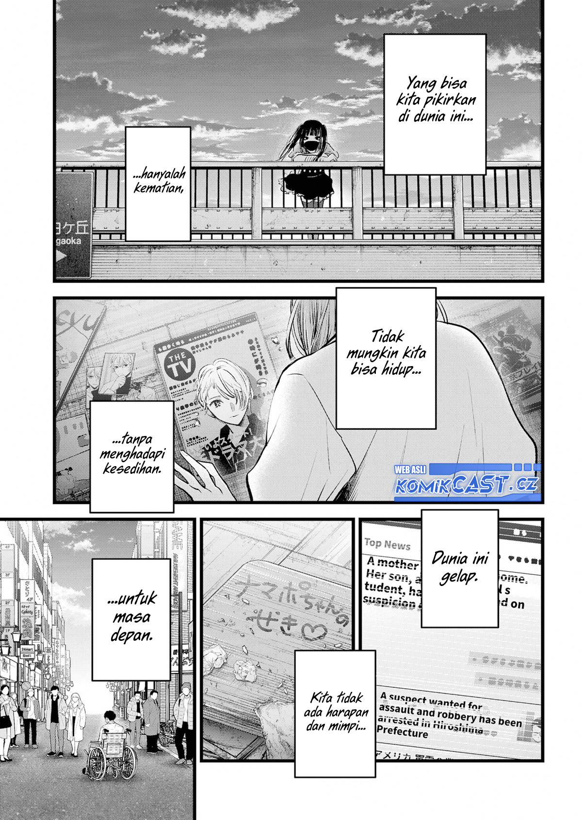 Oshi no Ko Chapter 166 Gambar 3