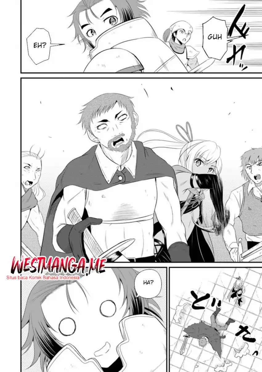 Ossan Teihen Chiyushi to Mana Musume no Henkyou Raifu Chapter 12 Gambar 12