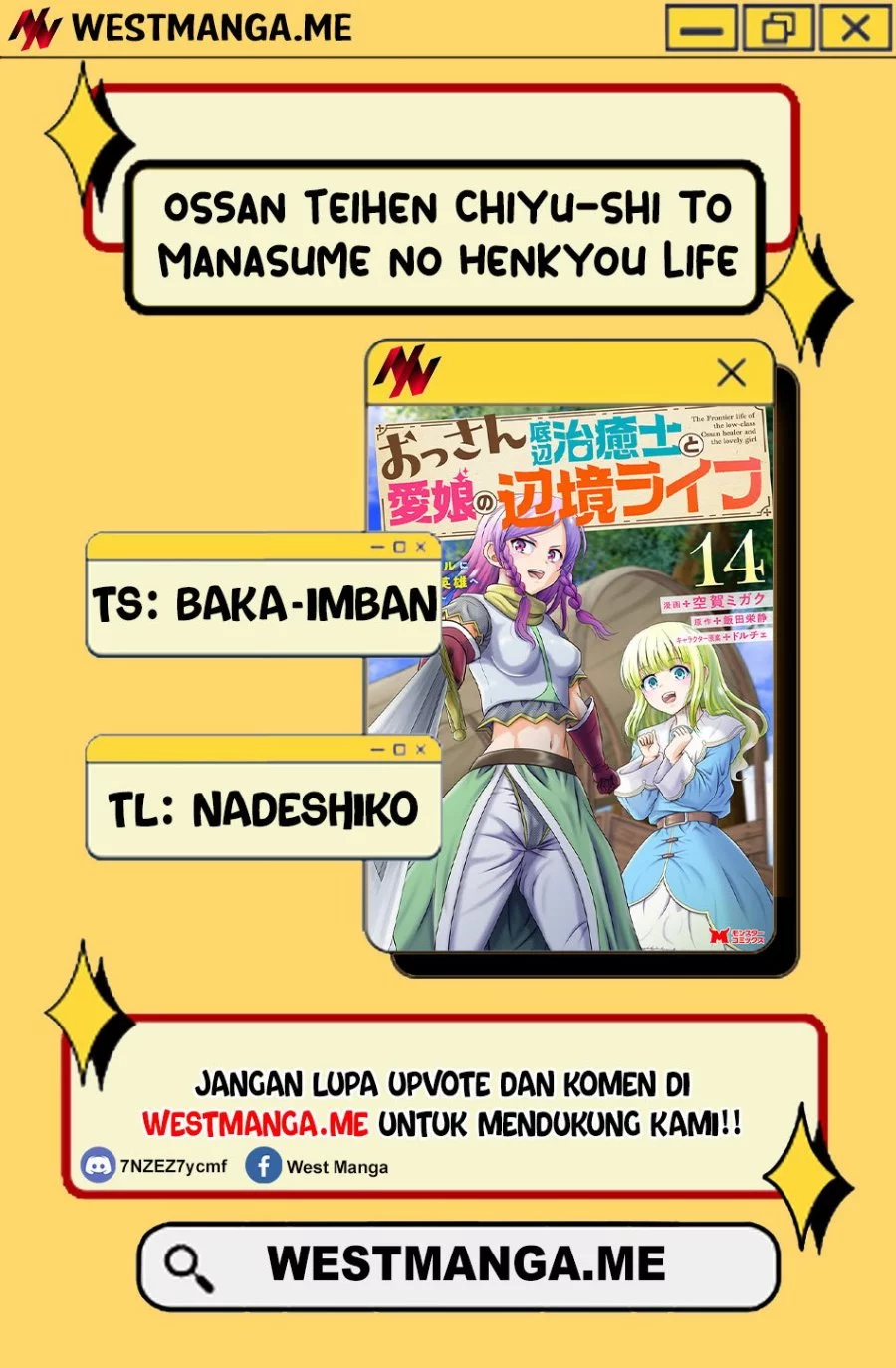 Ossan Teihen Chiyushi to Mana Musume no Henkyou Raifu Chapter 9 Gambar 3