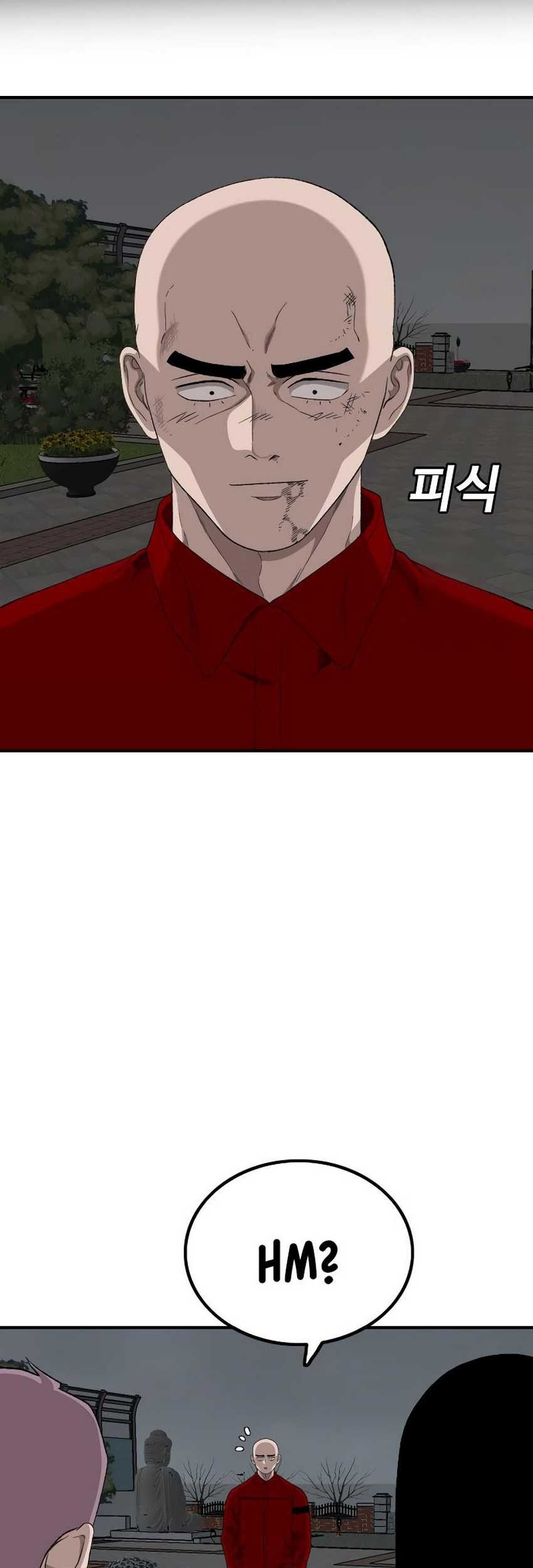 A Bad Person Chapter 248 Gambar 29