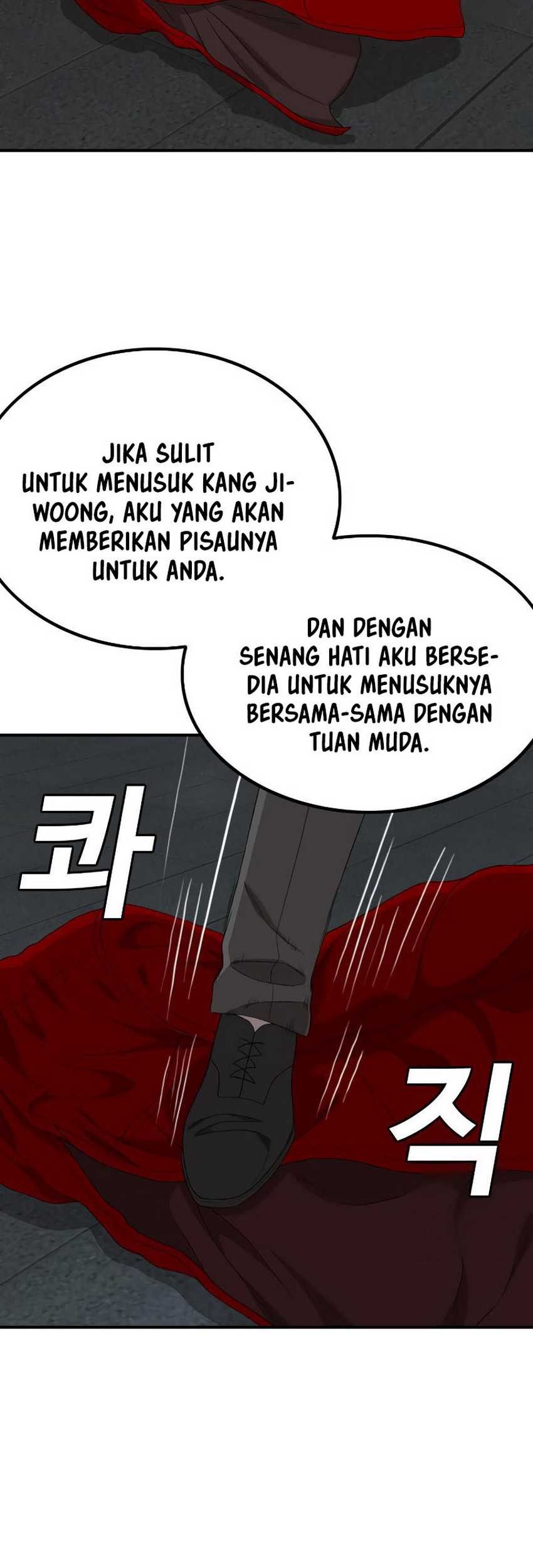 A Bad Person Chapter 248 Gambar 54