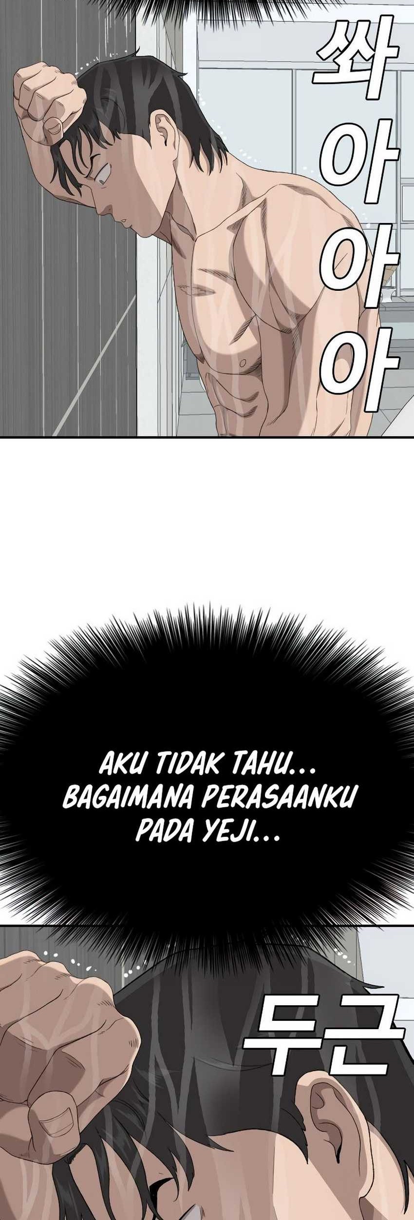A Bad Person Chapter 248 Gambar 59