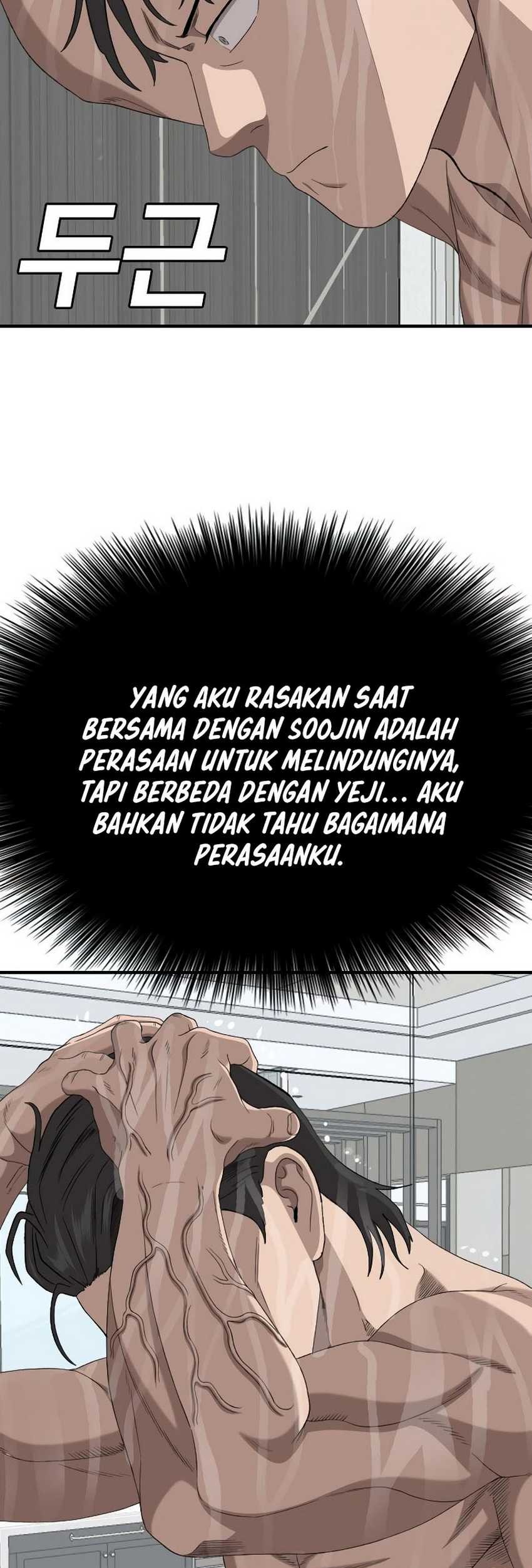 A Bad Person Chapter 248 Gambar 60