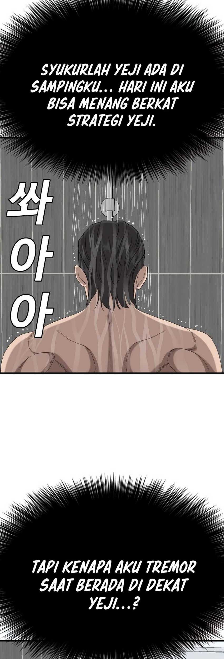 A Bad Person Chapter 248 Gambar 58