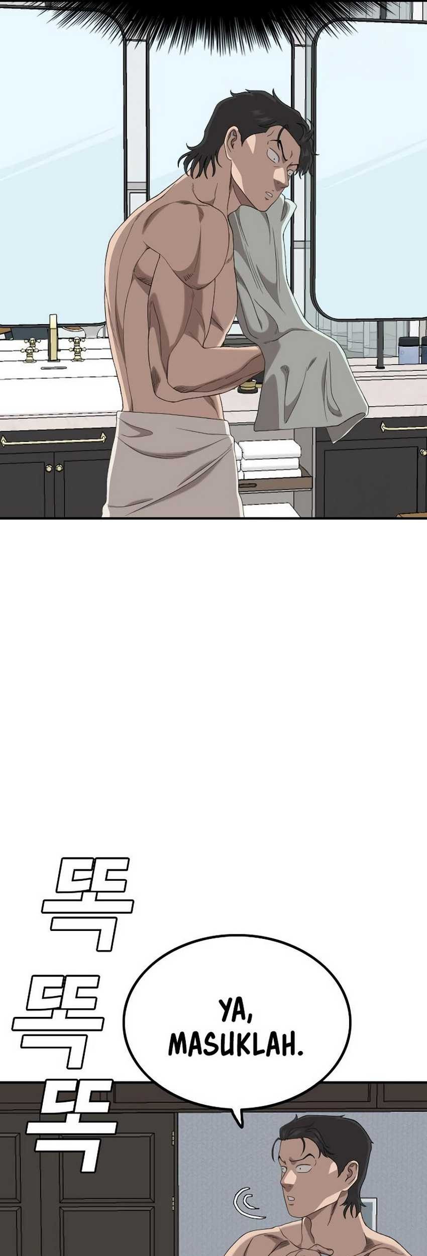 A Bad Person Chapter 248 Gambar 63