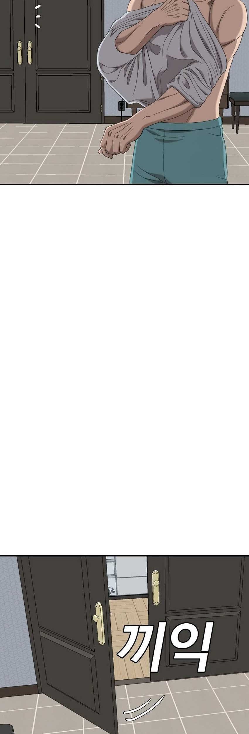 A Bad Person Chapter 248 Gambar 64