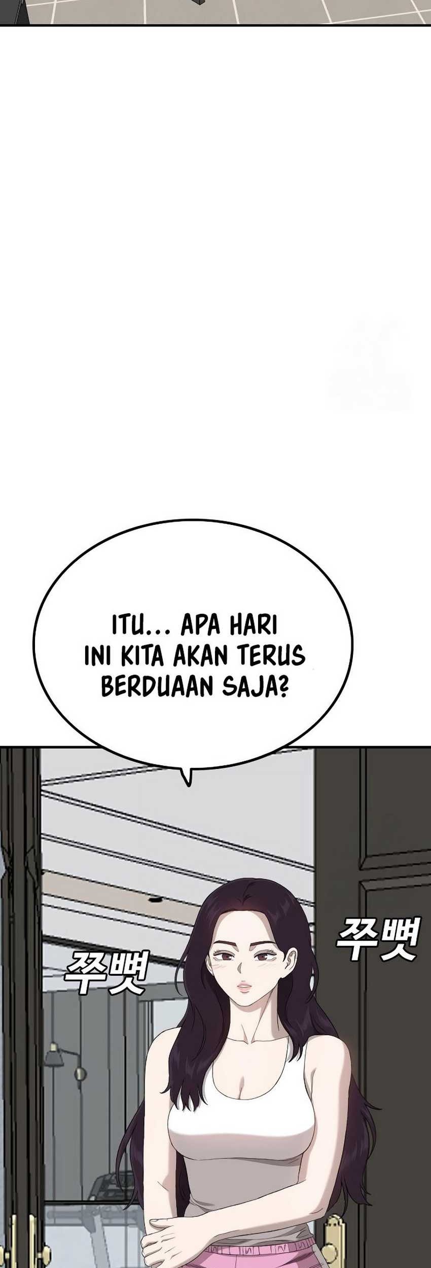 A Bad Person Chapter 248 Gambar 65