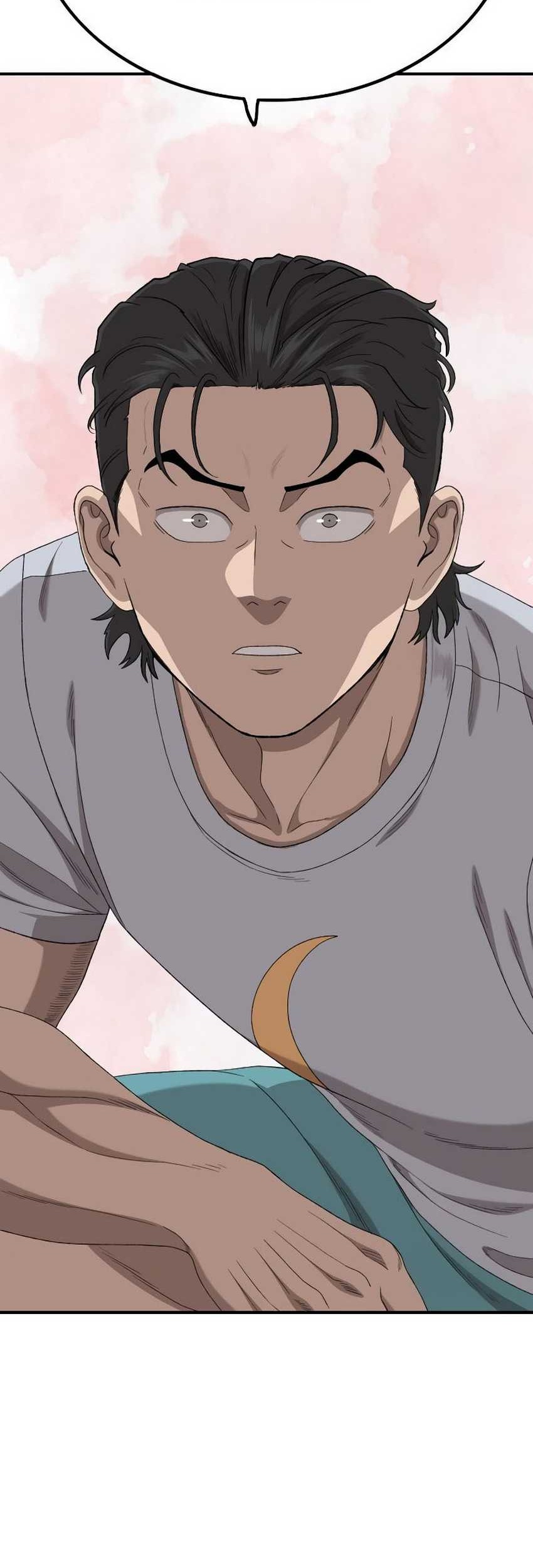 A Bad Person Chapter 248 Gambar 73