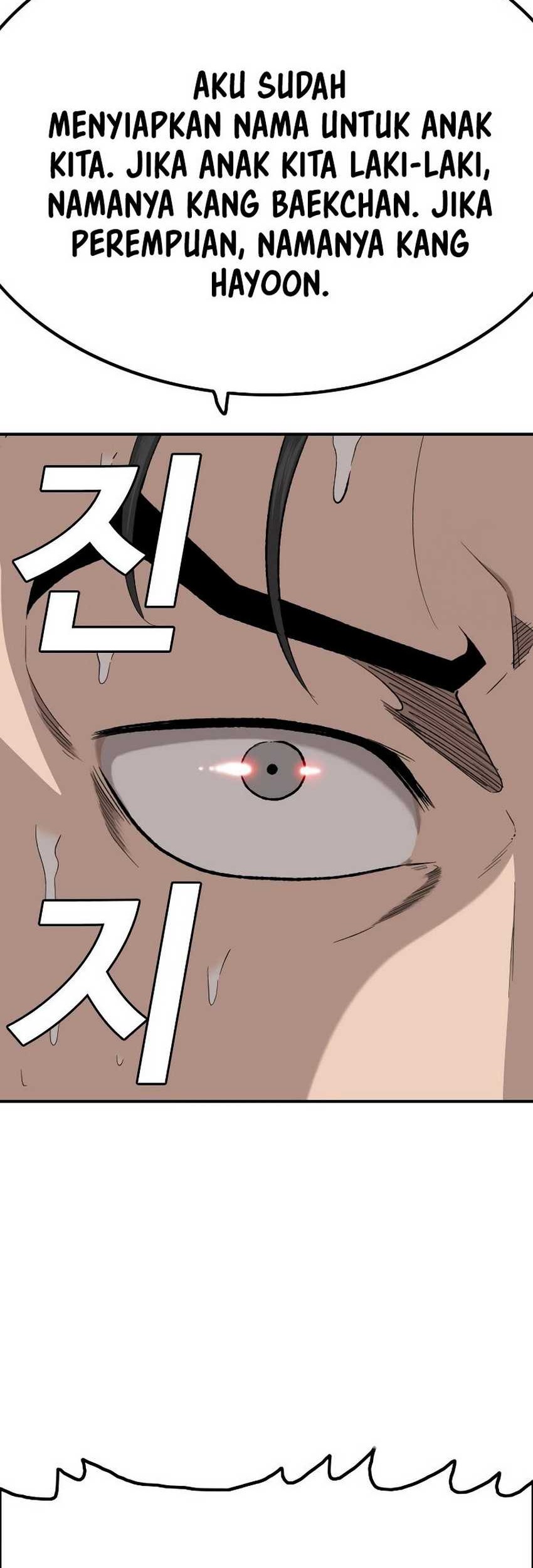 A Bad Person Chapter 248 Gambar 75