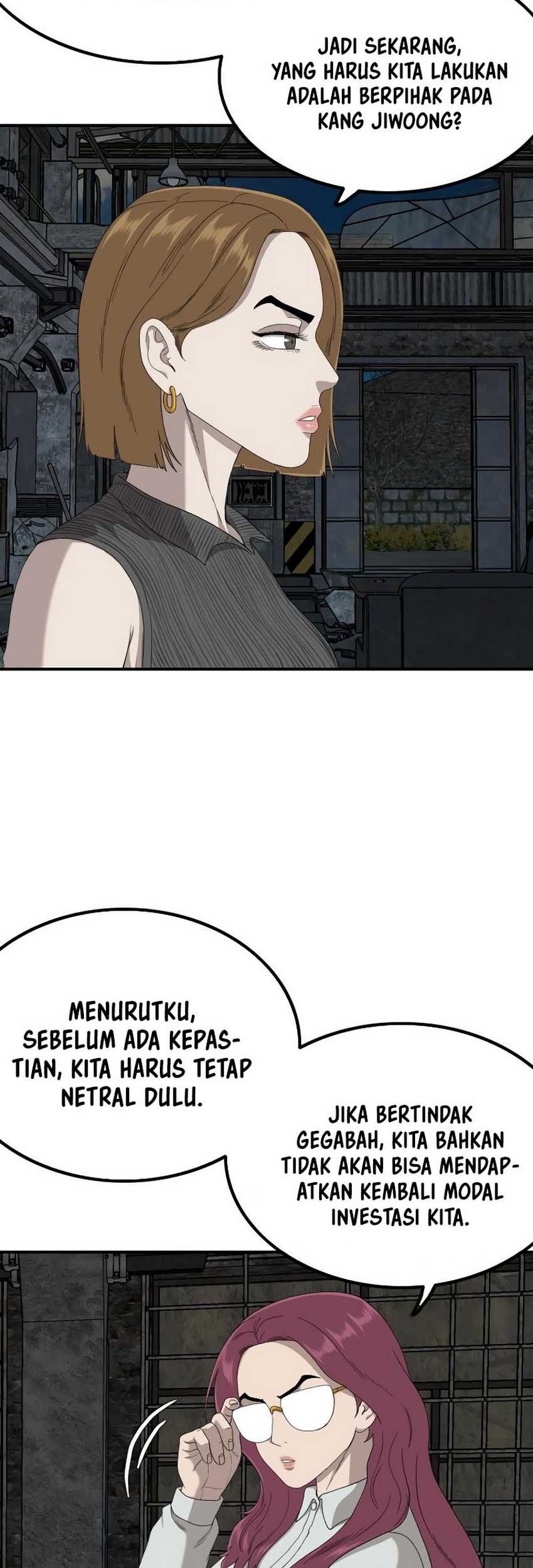 A Bad Person Chapter 248 Gambar 11