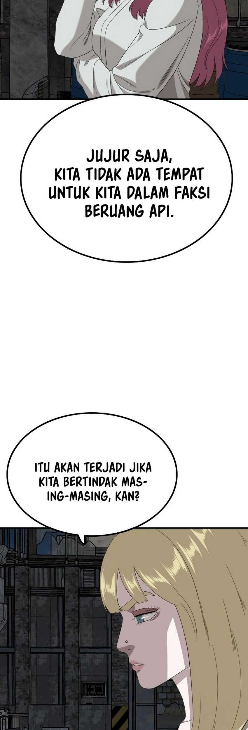 A Bad Person Chapter 248 Gambar 12