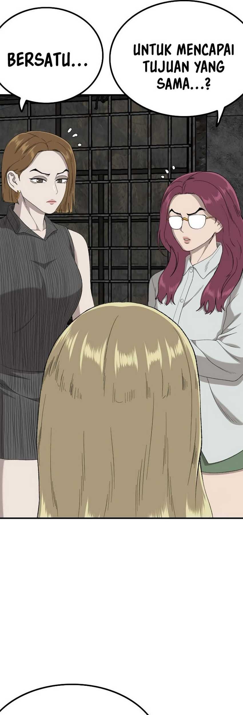 A Bad Person Chapter 248 Gambar 15