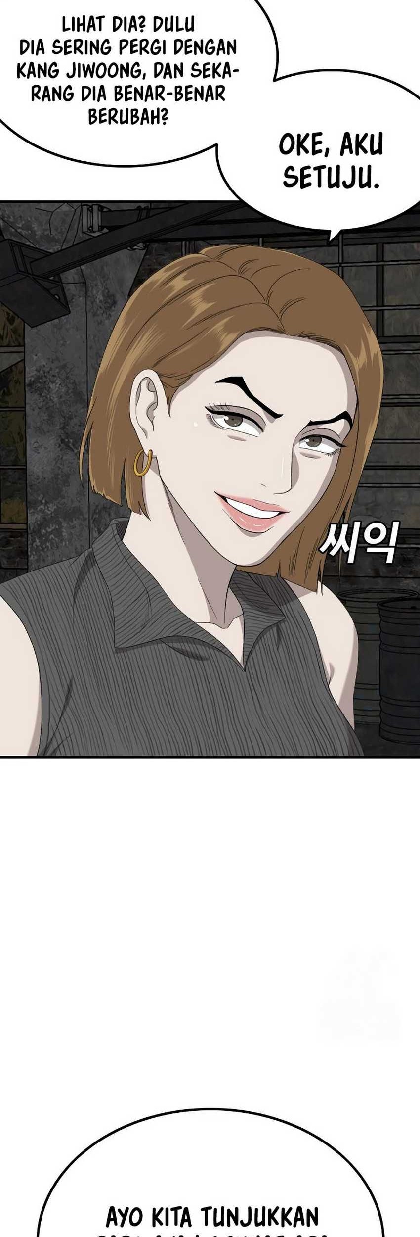 A Bad Person Chapter 248 Gambar 16