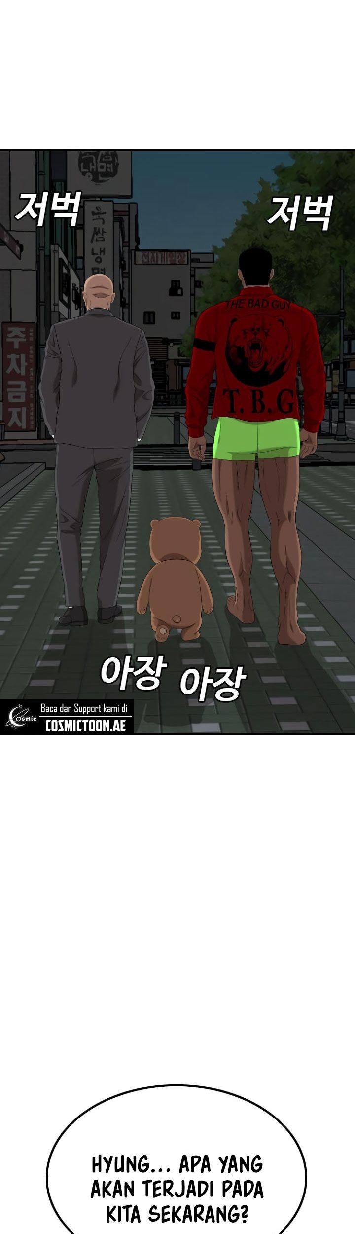 A Bad Person Chapter 249 Gambar 13