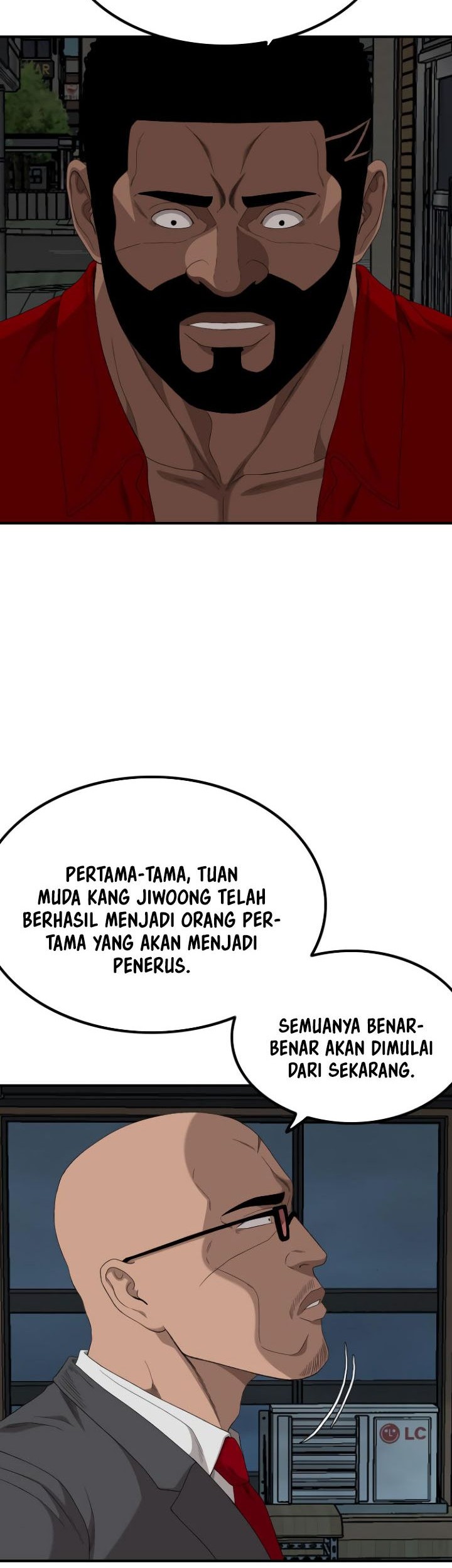 A Bad Person Chapter 249 Gambar 14