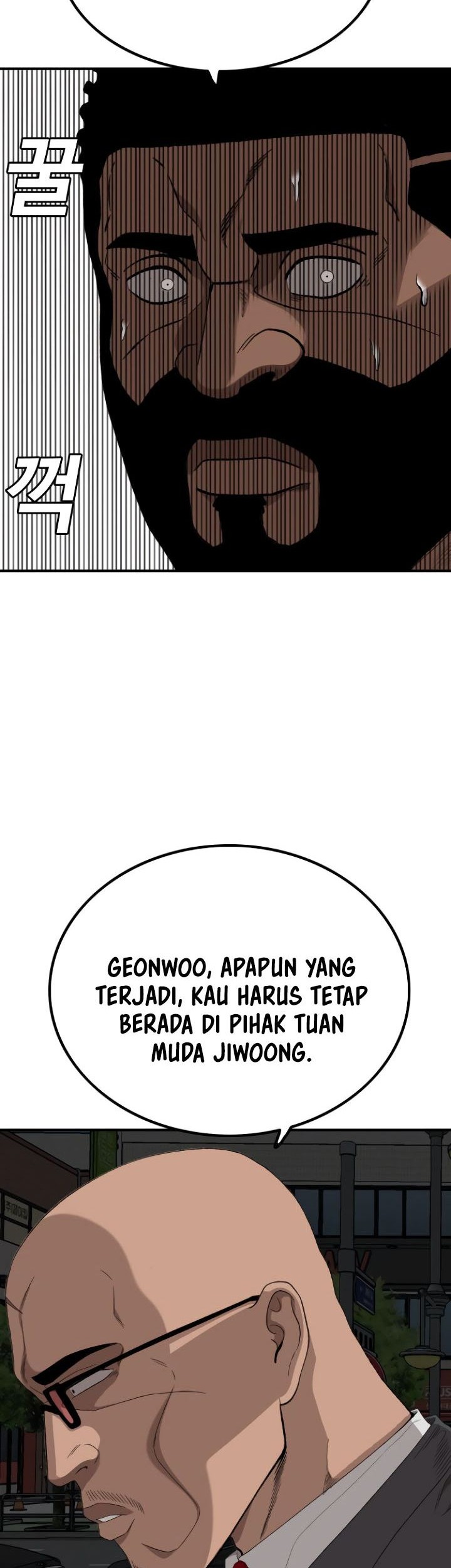 A Bad Person Chapter 249 Gambar 18