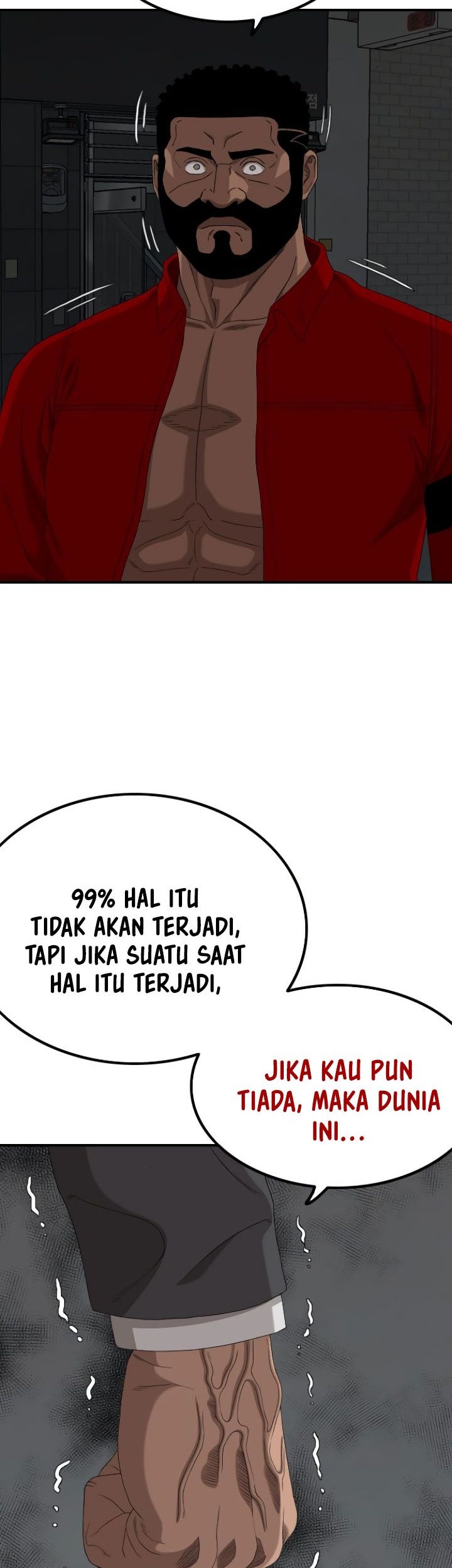 A Bad Person Chapter 249 Gambar 22