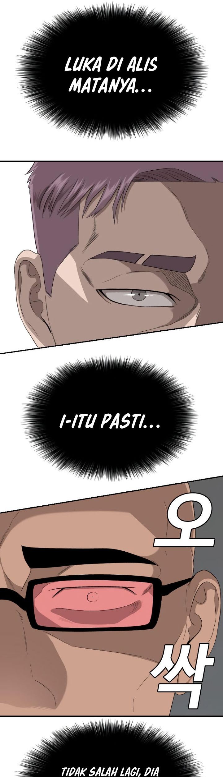 A Bad Person Chapter 249 Gambar 29