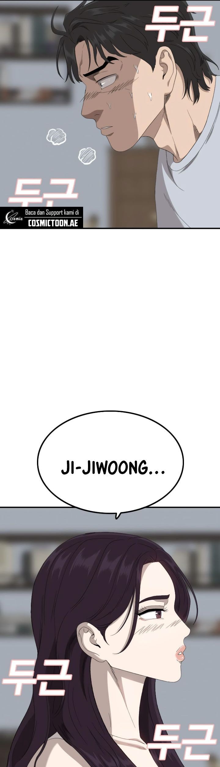 A Bad Person Chapter 249 Gambar 37