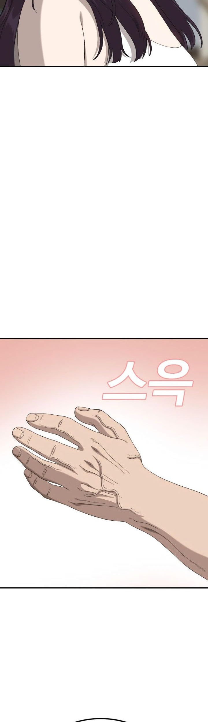 A Bad Person Chapter 249 Gambar 38