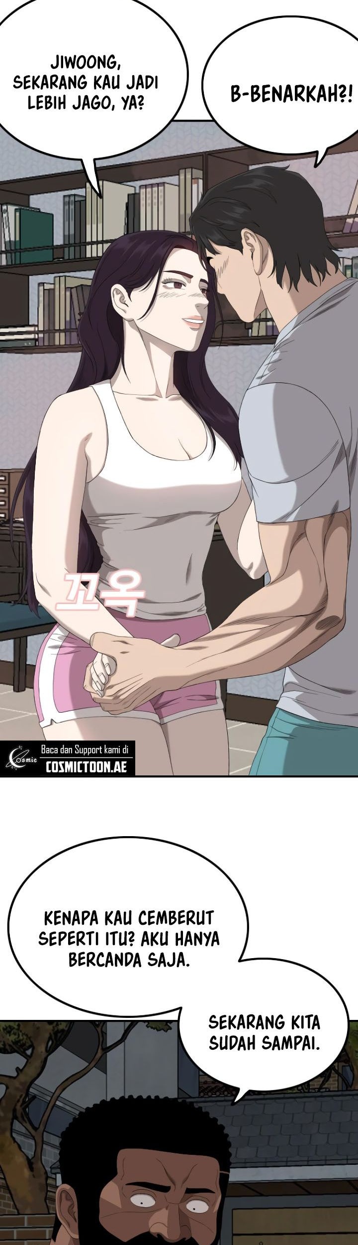 A Bad Person Chapter 249 Gambar 43