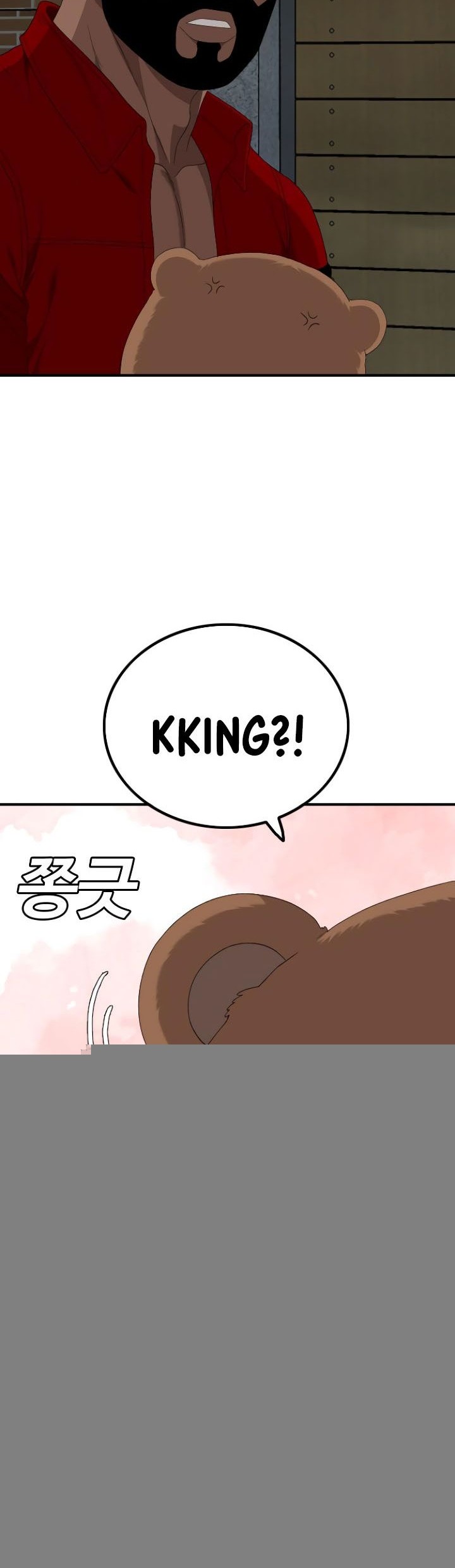 A Bad Person Chapter 249 Gambar 44