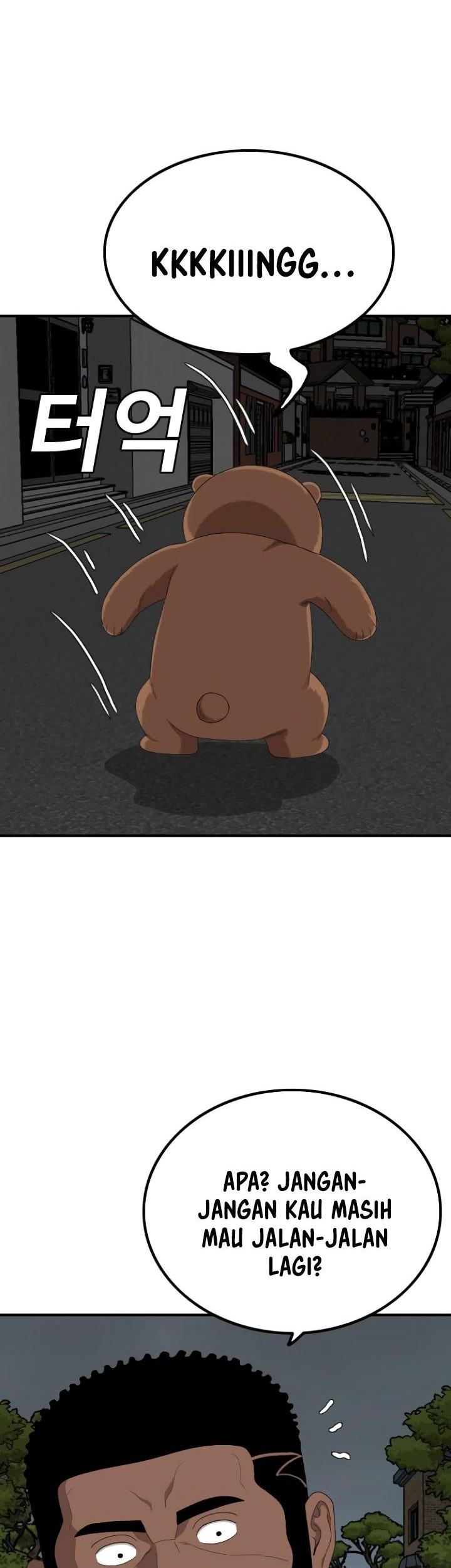 A Bad Person Chapter 249 Gambar 46
