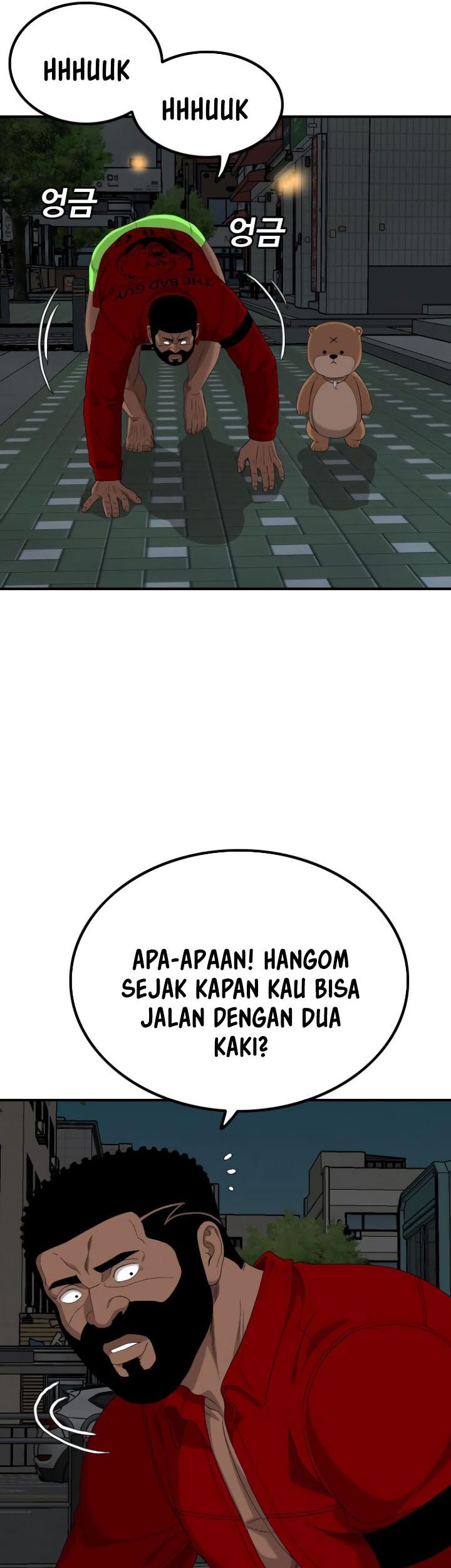 A Bad Person Chapter 249 Gambar 5