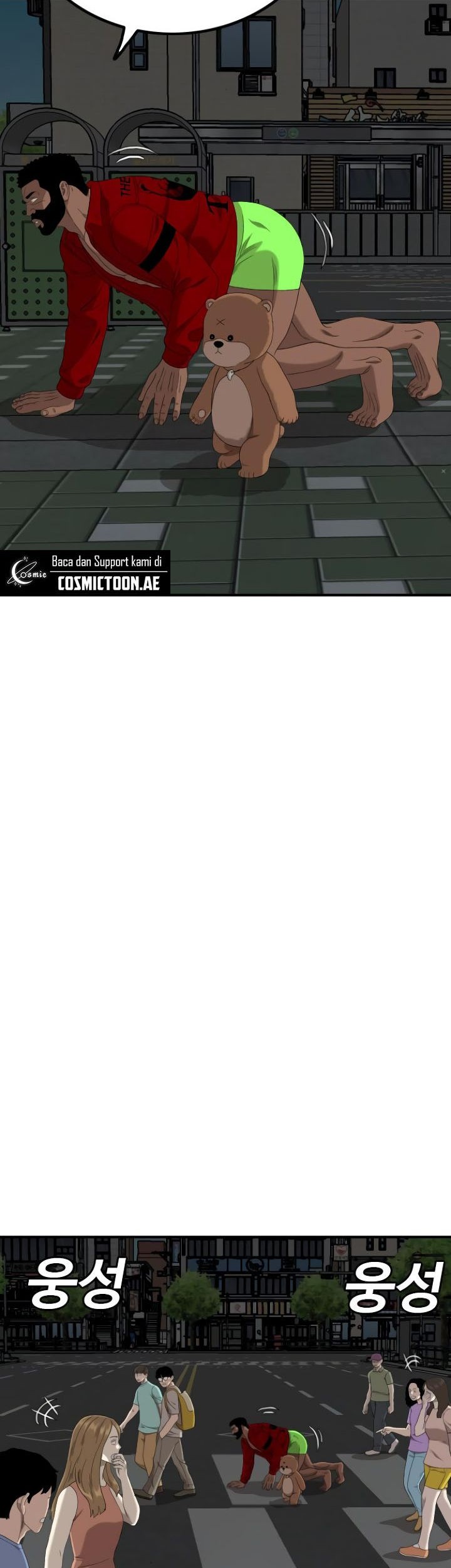 A Bad Person Chapter 249 Gambar 7