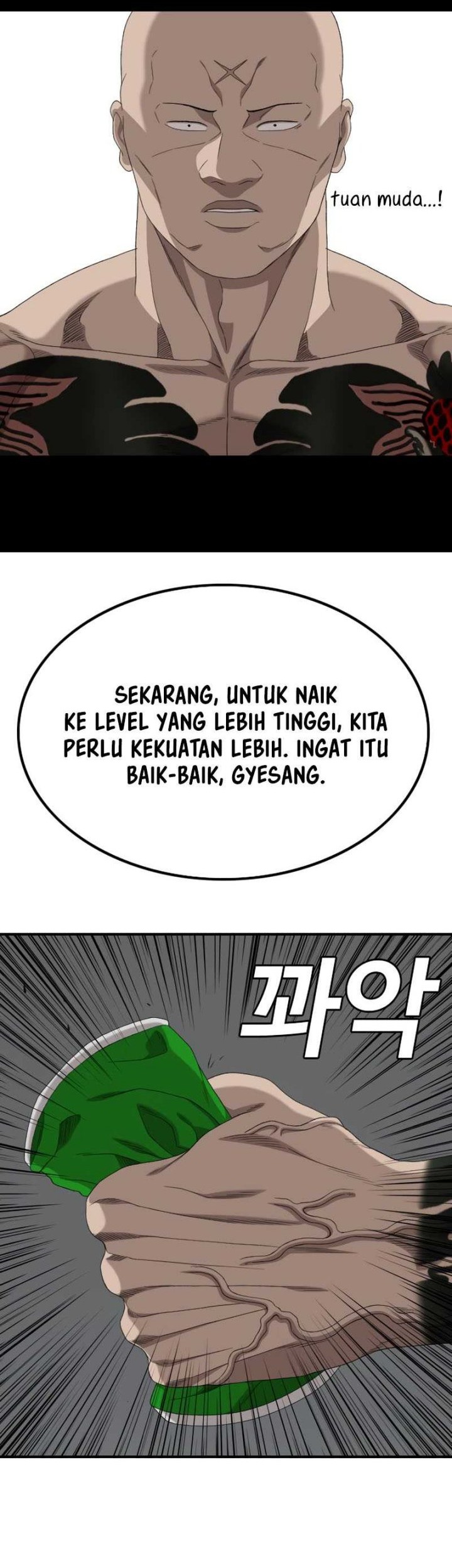 A Bad Person Chapter 250 Gambar 22