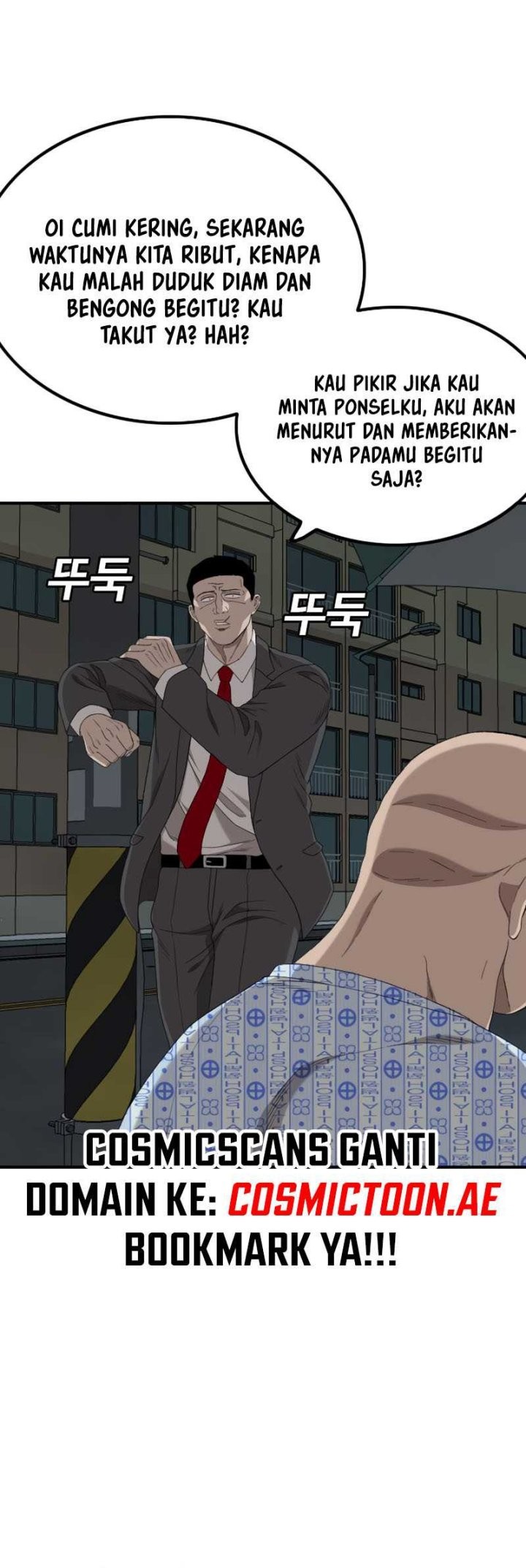 A Bad Person Chapter 250 Gambar 23