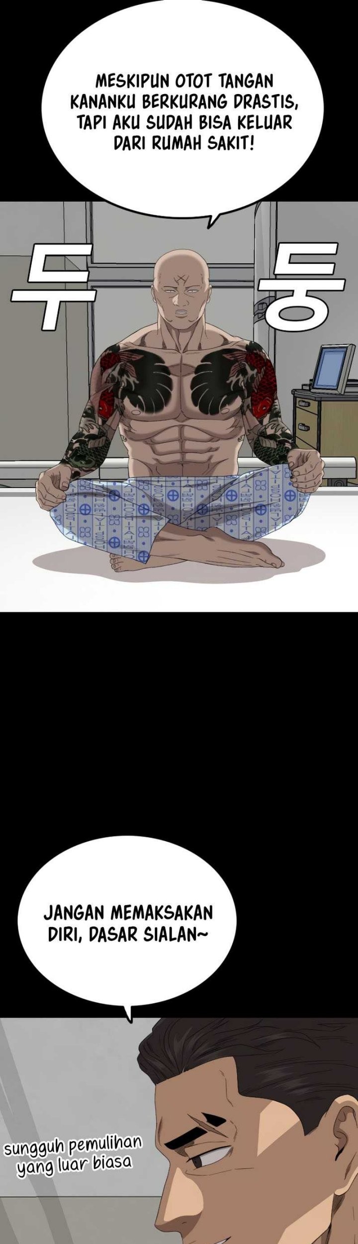 A Bad Person Chapter 250 Gambar 19