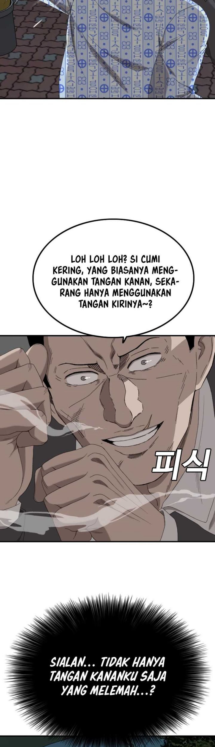 A Bad Person Chapter 250 Gambar 28