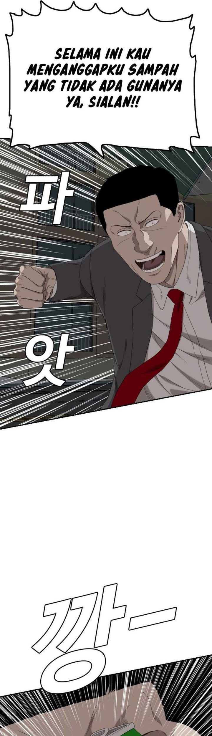 A Bad Person Chapter 250 Gambar 24