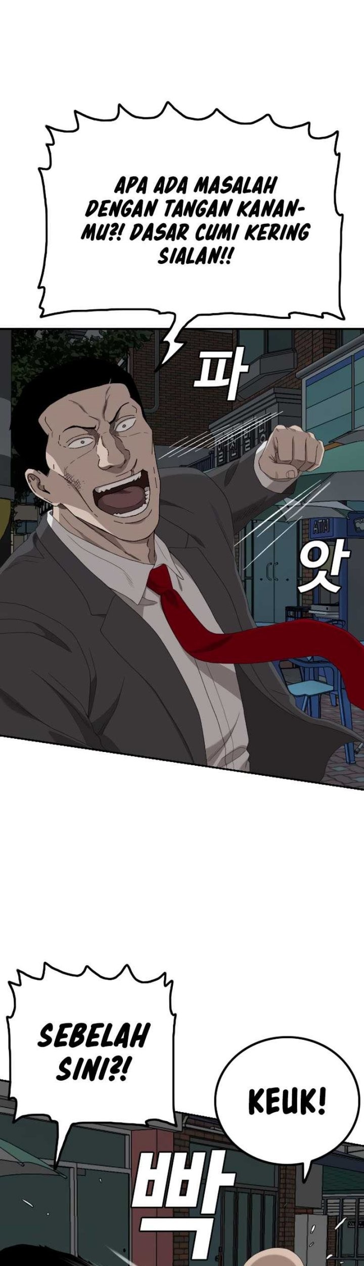 A Bad Person Chapter 250 Gambar 30