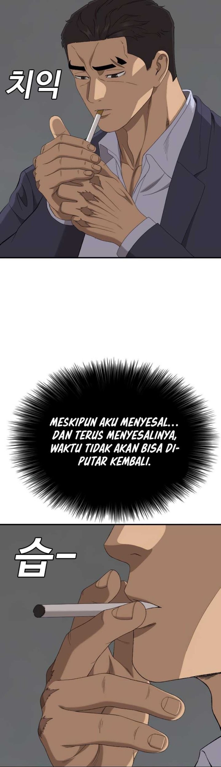 A Bad Person Chapter 250 Gambar 36