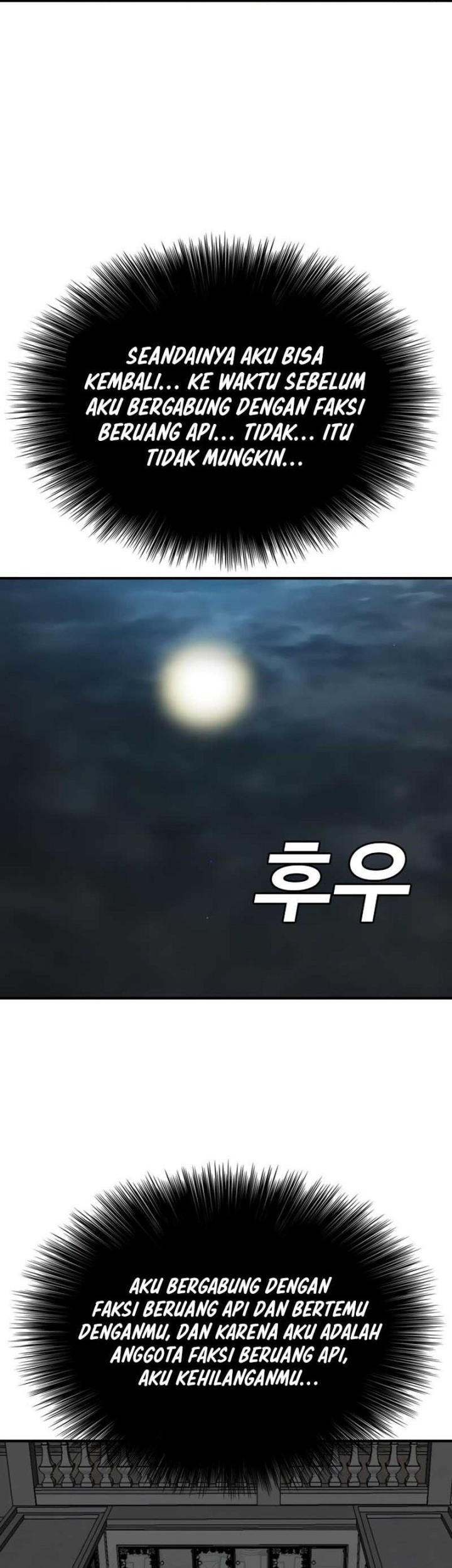 A Bad Person Chapter 250 Gambar 37