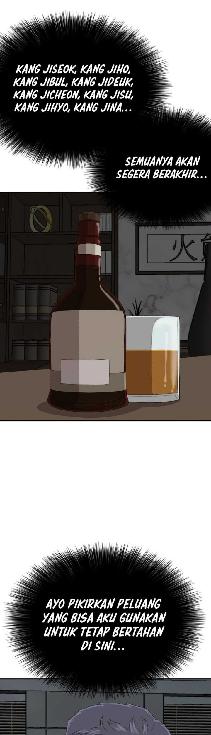 A Bad Person Chapter 250 Gambar 46