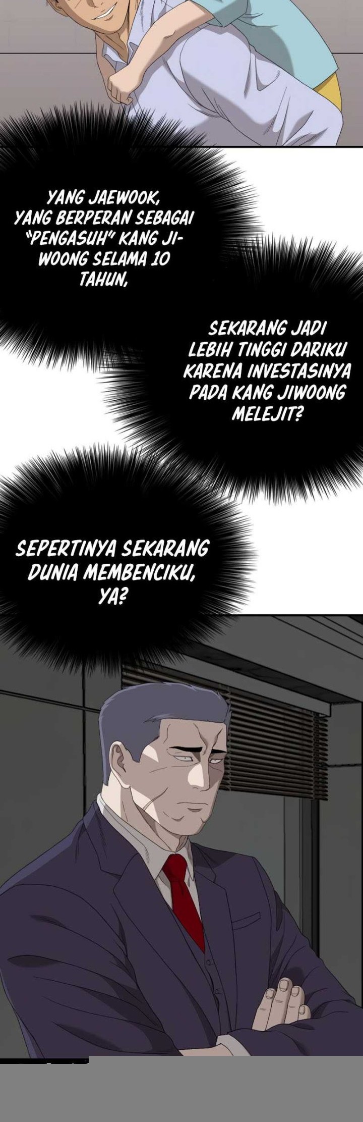 A Bad Person Chapter 250 Gambar 53