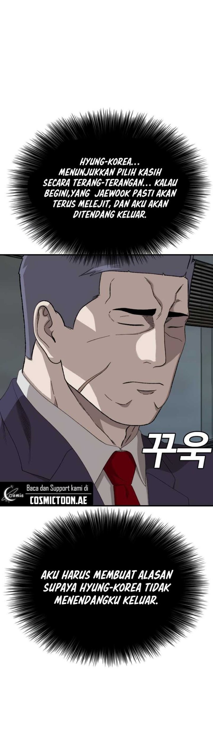 A Bad Person Chapter 250 Gambar 54