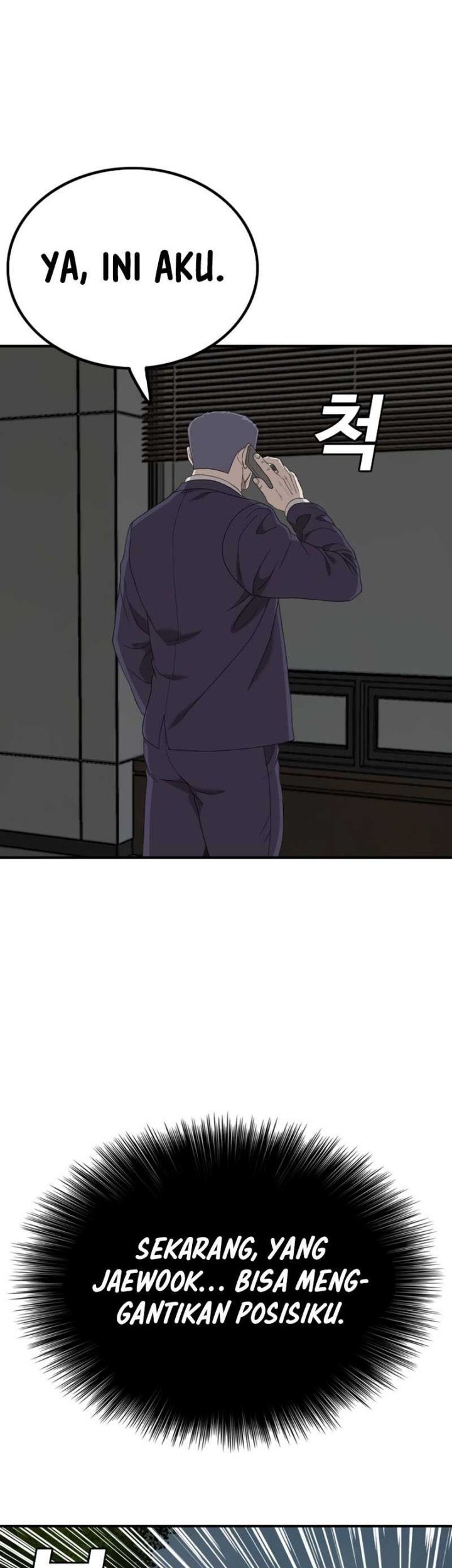 A Bad Person Chapter 250 Gambar 55