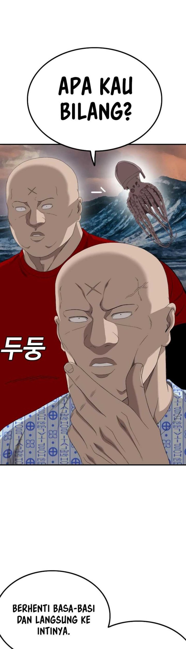 A Bad Person Chapter 250 Gambar 10