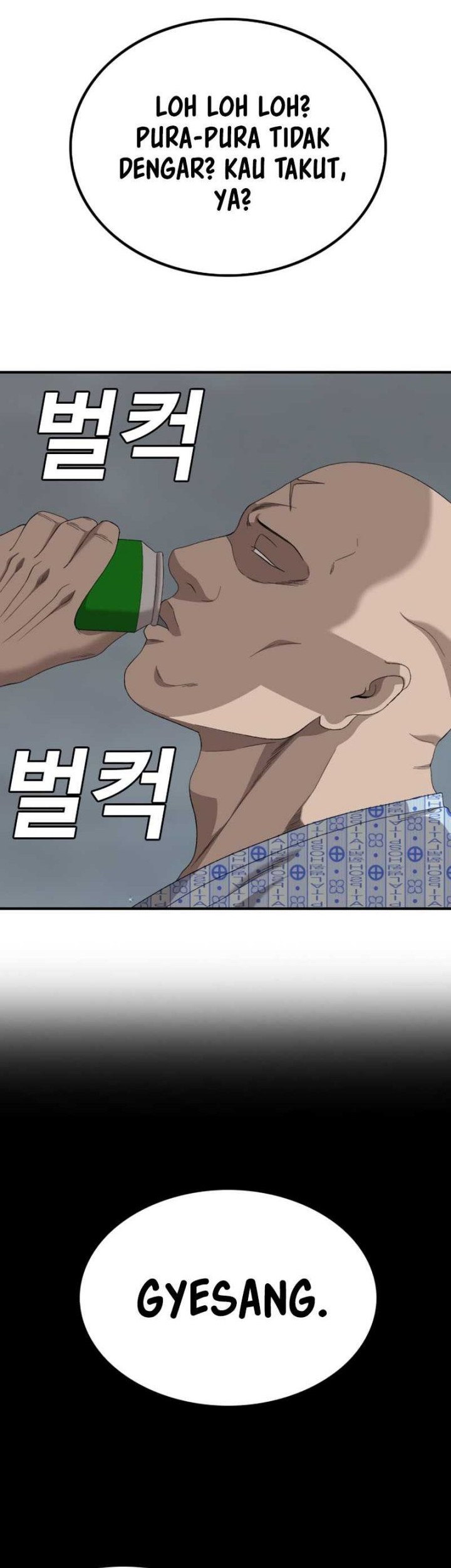 A Bad Person Chapter 250 Gambar 16