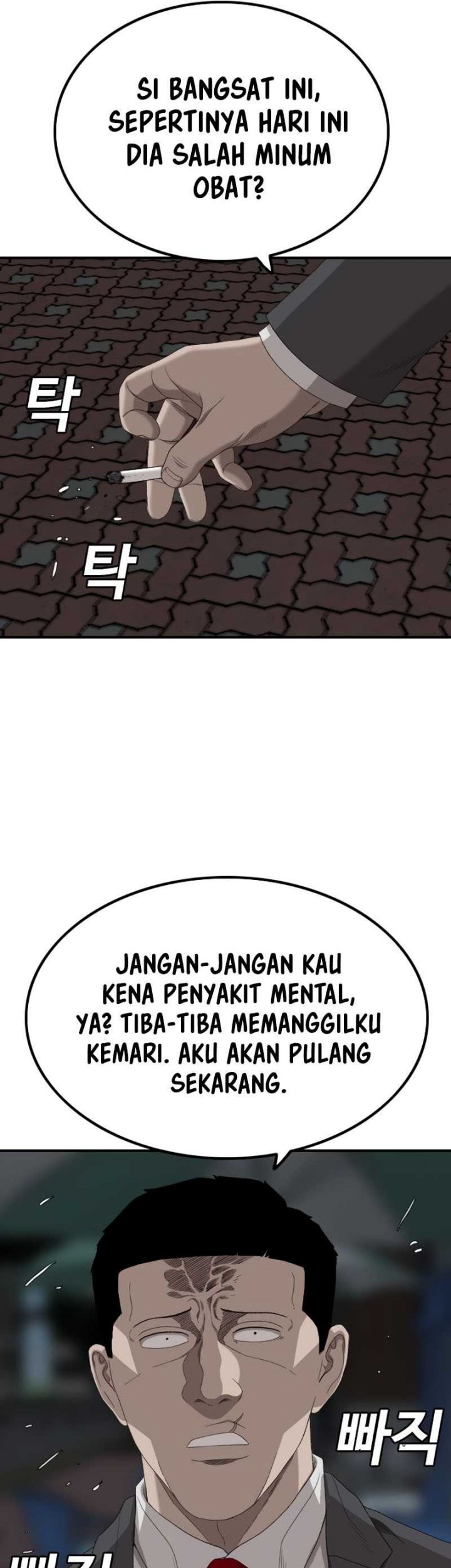 A Bad Person Chapter 250 Gambar 13