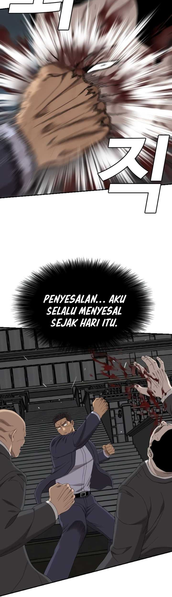 A Bad Person Chapter 251 Gambar 24