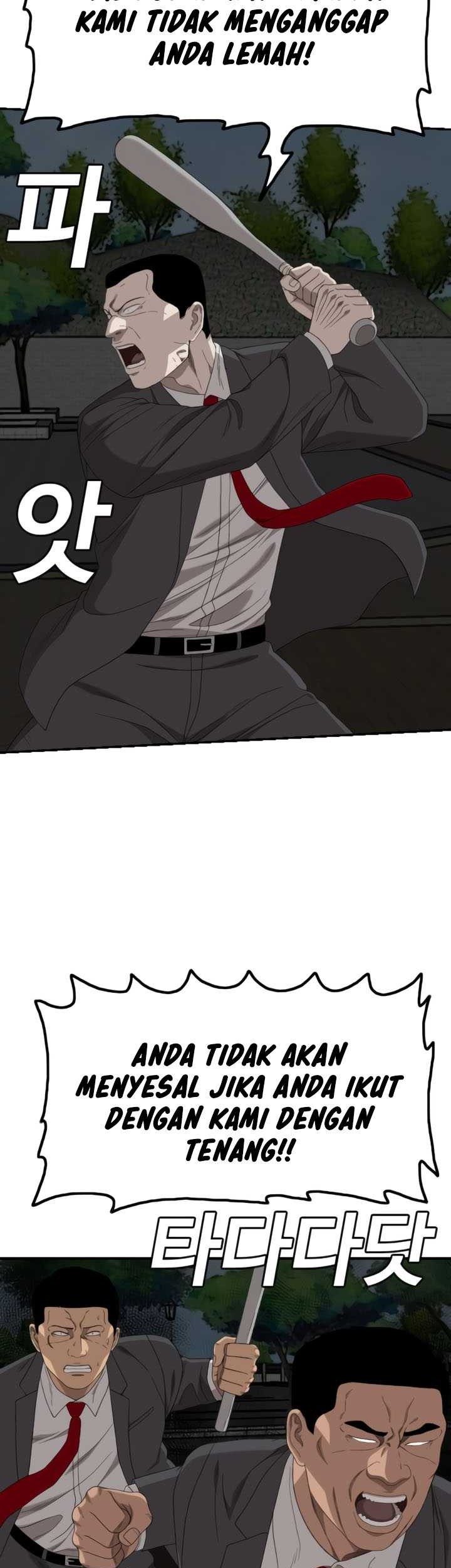 A Bad Person Chapter 251 Gambar 21